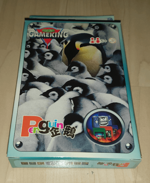 Penguin - GAMEKING - Timetop GameKing