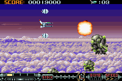 Phalanx - GBA - Nintendo Game Boy Advance - Ingames