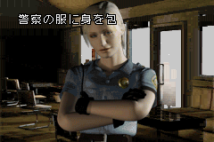 Play Novel: Silent Hill - GBA - Nintendo Game Boy Advance - Ingames