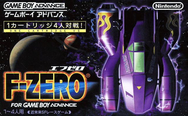 F-Zero - GBA - Nintendo Game Boy Advance