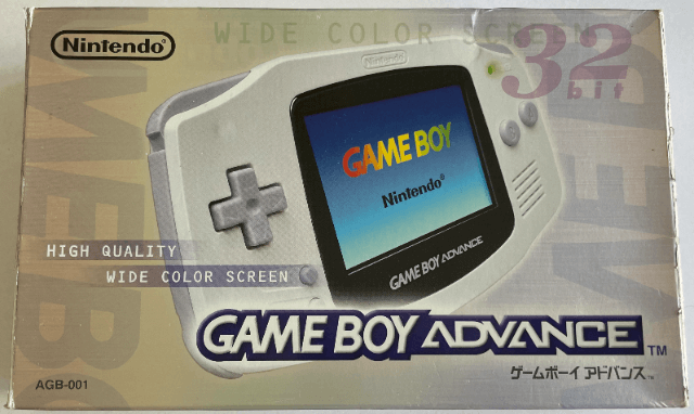 Nintendo Game Boy Advance - GBA - Nintendo Game Boy Advance - Packshots