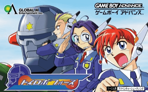 Toy Robo Force - GBA - Nintendo Game Boy Advance