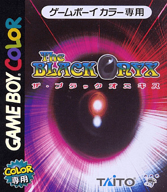 The Black Onyx - GBC - Nintendo Game Boy Color