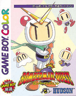 Bomberman Quest - GBC - Nintendo Game Boy Color
