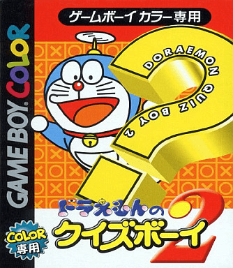 Doraemon no Quiz Boy 2 - GBC - Nintendo Game Boy Color