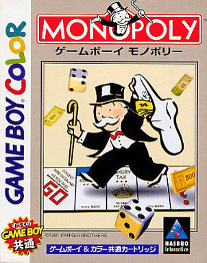Game Boy Monopoly - GBC - Nintendo Game Boy Color