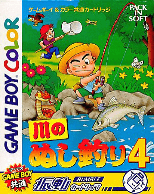 Kawa no Nushi Tsuri 4 - GBC - Nintendo Game Boy Color
