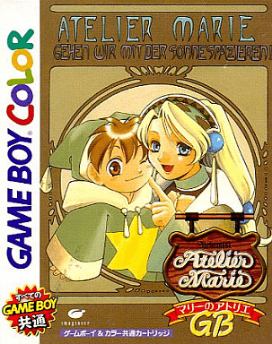 Marie no Atelier GB - GBC - Nintendo Game Boy Color