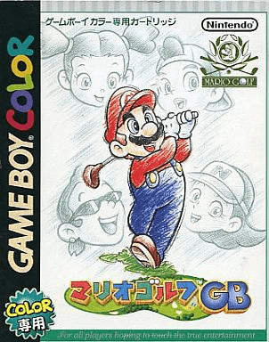 Mario Golf GB - GBC - Nintendo Game Boy Color - Packshots