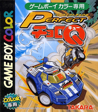 Perfect Choro Q - GBC - Nintendo Game Boy Color
