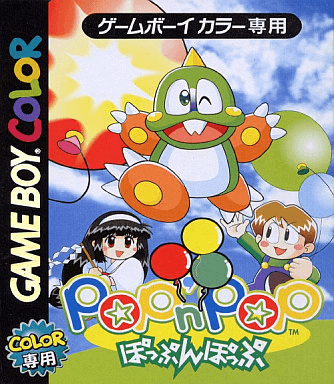 Pop n Pop - GBC - Nintendo Game Boy Color