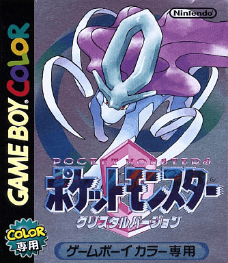 Pocket Monsters Crystal Version - GBC - Nintendo Game Boy Color