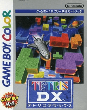 Tetris DX - GBC - Nintendo Game Boy Color