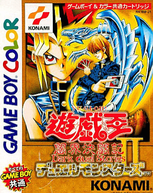 Yu-Gi-Oh! Duel Monsters II: Dark Duel Stories - GBC - Nintendo Game Boy Color