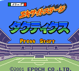 J.League Excite Stage Tactics - GBC - Nintendo Game Boy Color - Titles
