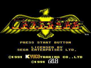 CrossFire - GEN - Sega Genesis - Titles