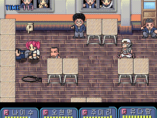 GP Daenantu - GP!!! Dairantou - GP32 - Game Park GP32 - Ingames