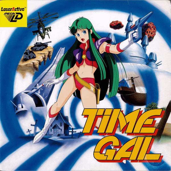 Time Gal - LASER - Pioneer LaserActive - Packshots