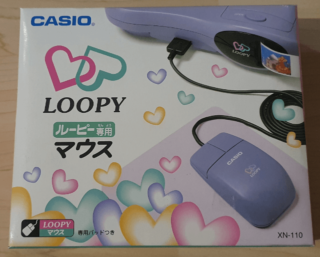 Loopy Mouse - LOOPY - Casio Loopy