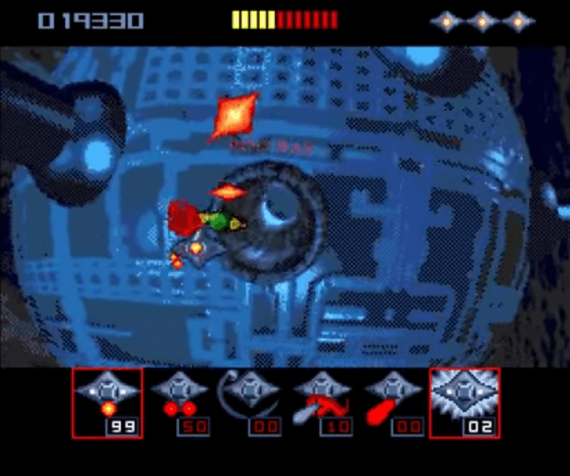 Microcosm - MEGACD - Sega Mega CD - Ingames