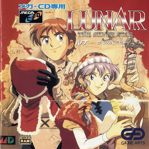 Lunar: Silver Star - MEGACD - Sega Mega CD