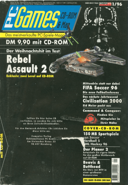 PC Games - MSDOS - PC (MS-DOS)