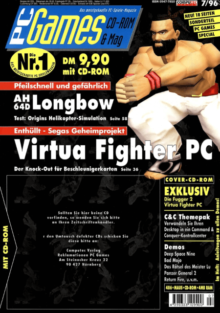 PC Games - MSDOS - PC (MS-DOS)