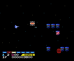 Salamander - MSX - MSX - Ingames
