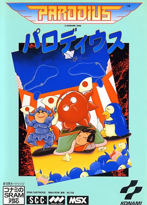 Parodius - MSX - MSX - Packshots