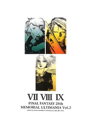 Final Fantasy 25th Memorial Ultimania Vol.2 - MULTIPLE - Multiple