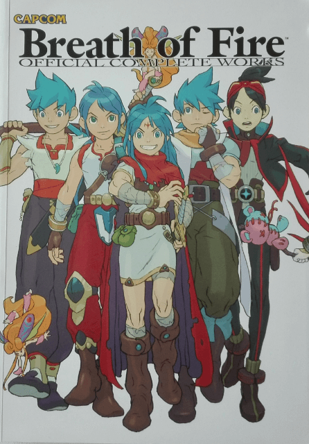 Breath of Fire - MULTIPLE - Multiple