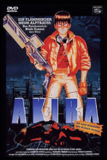 Akira - MULTIPLE - Multiple