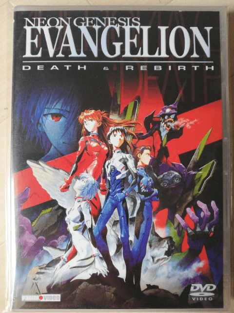 Neon Genesis Evangelion - MULTIPLE - Multiple