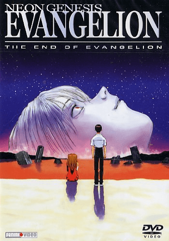 Neon Genesis Evangelion - MULTIPLE - Multiple