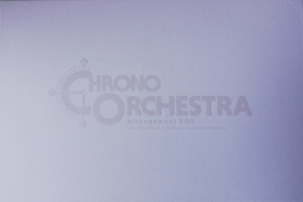 Chrono Orchestra - MULTIPLE - Multiple