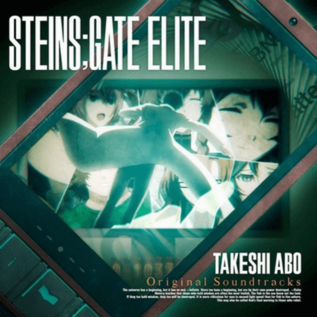 Steins;Gate Elite Original Soundtrack - MULTIPLE - Multiple