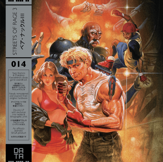 Streets of Rage 3 - MULTIPLE - Multiple
