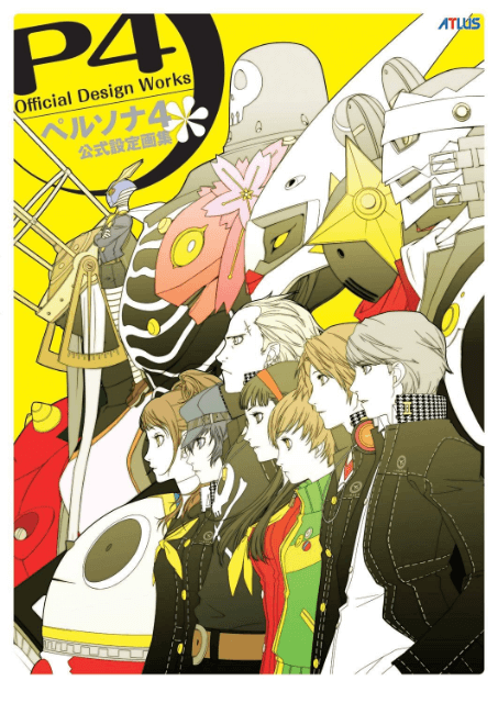 Persona 4 Official Design Works - MULTIPLE - Multiple