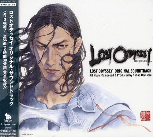 Lost Odyssey Original Soundtrack - MULTIPLE - Multiple - Packshots