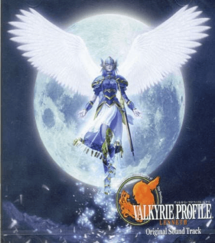 Valkyrie Profile: Lenneth - MULTIPLE - Multiple