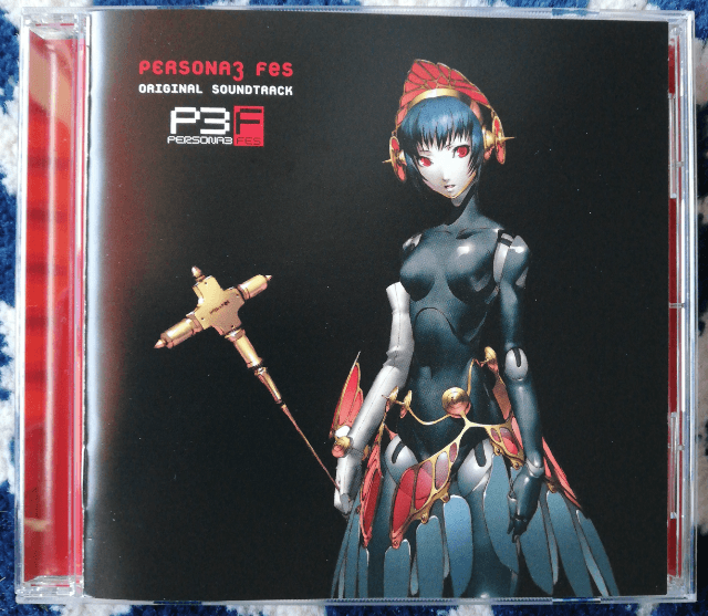 Persona 3 FES - MULTIPLE - Multiple