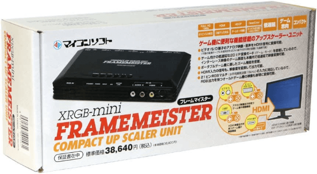 XRGB mini Framemeister - MULTIPLE - Multiple