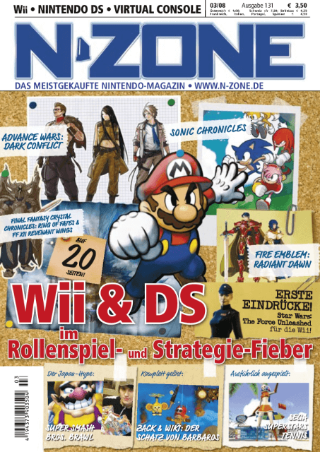 N-Zone - MULTIPLE - Multiple