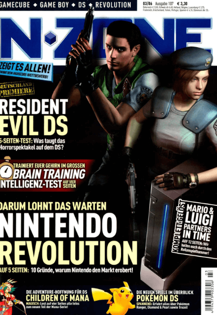 N-Zone - MULTIPLE - Multiple