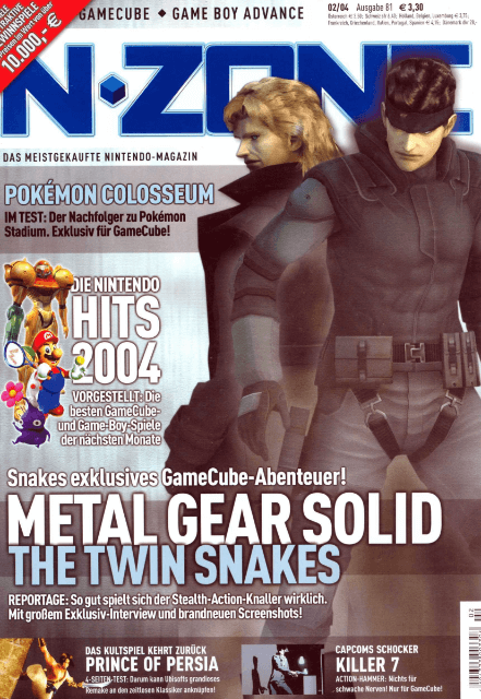 N-Zone - MULTIPLE - Multiple