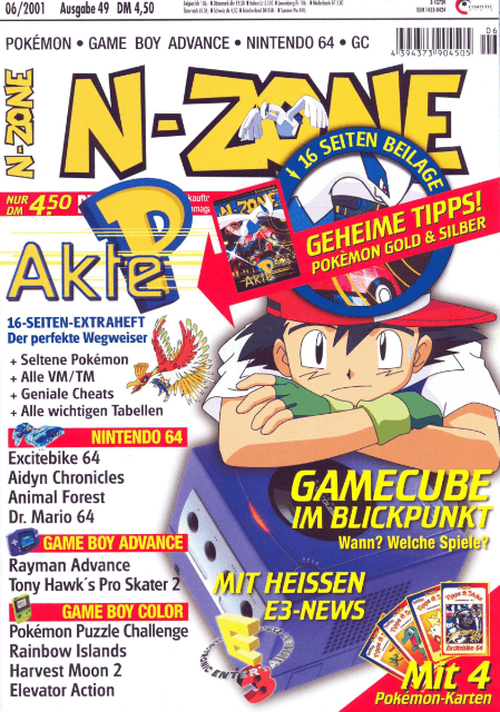 N-Zone - MULTIPLE - Multiple