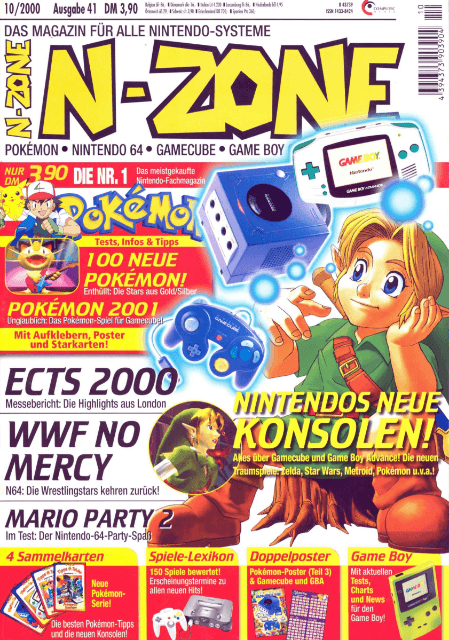 N-Zone - MULTIPLE - Multiple