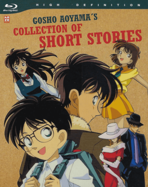 Gosho Aoyama's Collection of Short Stories - MULTIPLE - Multiple