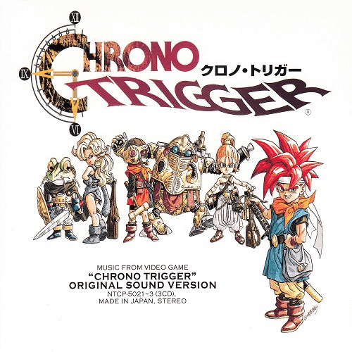 Chrono Trigger Original Sound Version - MULTIPLE - Multiple