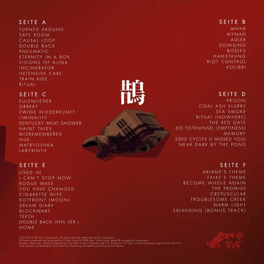 Signalis - MULTIPLE - Multiple - Titles